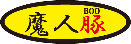 ラーメン魔人豚